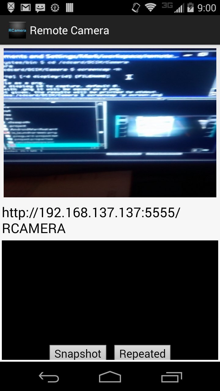 Remote Camera APK for Android Download