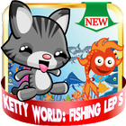 ketty World: Fishing Lep's sea アイコン