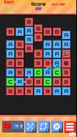 ABC Alphabet game : word link match puzzle capture d'écran 1