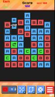 ABC Alphabet game : word link match puzzle capture d'écran 2