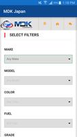 MDK  Japan ภาพหน้าจอ 2