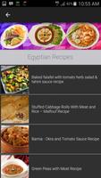 Arabic Food Recipes capture d'écran 1