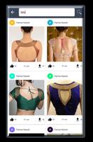 Blouse Designs Screenshot 2