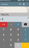 Calculator تصوير الشاشة 2