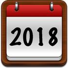 萬年歷 أيقونة