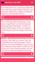 Best Valentines Day SMS स्क्रीनशॉट 1