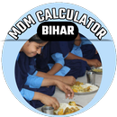 MDM Calculator - Bihar APK