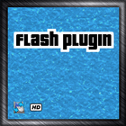 flash plugin icône