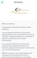 Mds Consulting постер