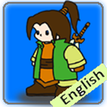 Chinh phục đế quốc