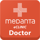 eCLINIC - For Doctors-icoon