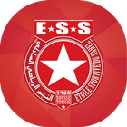 ESS Officiel icône