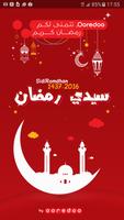 Sidi Romdhan-poster