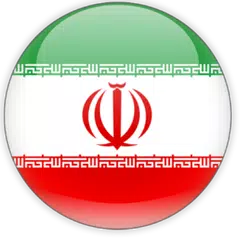 IRAN VPN-Free Unblock Proxy