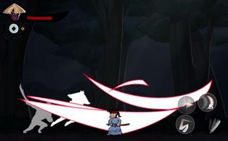 GAI Fighter screenshot 1