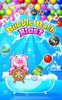 Bubble Bath Blast Screenshot 5