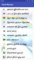 Tamil Nursery Rhymes Affiche