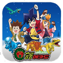 Dino mecard game APK