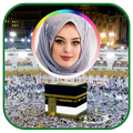 Mecca Photo Frames HD