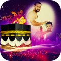 Mecca Photo Editor