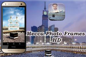 Mecca Photo Frames HD スクリーンショット 3