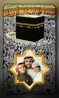 Hajj Photo Frame capture d'écran 3