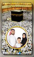 Hajj Photo Frame स्क्रीनशॉट 2