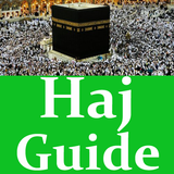 Haj guide in Hindi and Gujrati आइकन