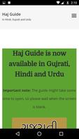 Haj guide in Hindi and Gujrati पोस्टर