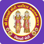 Virani Samaj