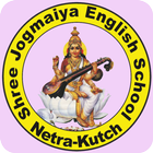 Shree Jogmaiya School Netra ไอคอน