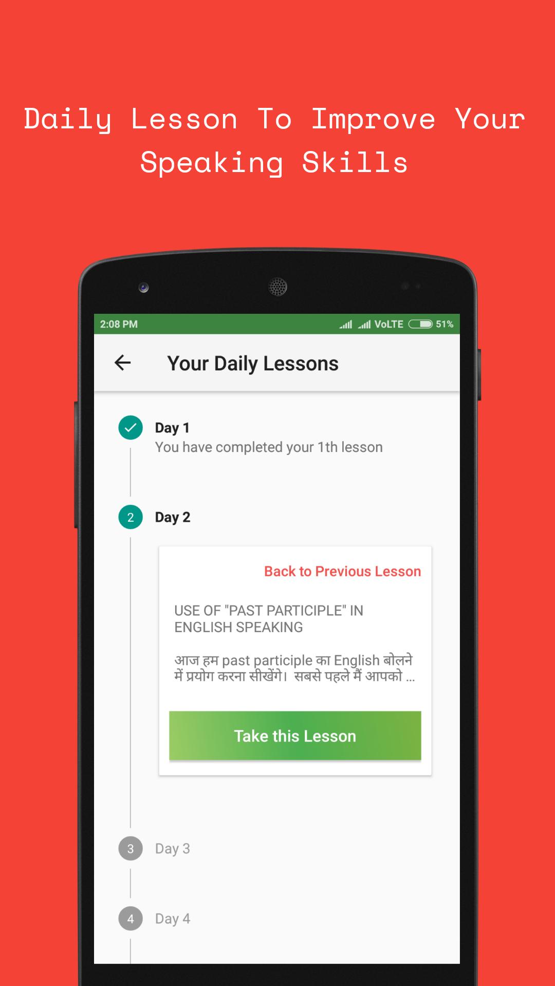 free download hindi to english speaking course software free download hindi to english speaking course software