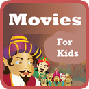 Animated Movies For Kids APK
