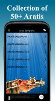 Marathi Aarti Sangrah Audio syot layar 3