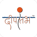 Deepastambha APK