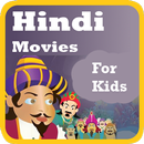 Hindi Movies For Kids APK