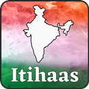 Itihaas - The Indian History P APK