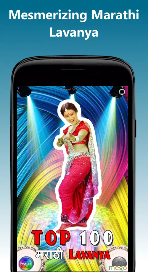 100 Marathi Lavani Songs लावणी APK for Android Download
