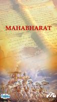 Mahabharat Video Stories Affiche