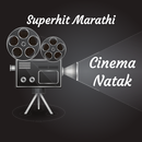 Superhit Marathi Cinema & Natak APK