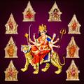 Navaratrichi Navarupe(नवरात्रीची नवरूपे)