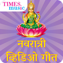 100+ Navratri Video Songs APK