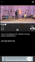 Superhit Famous Marathi Natak capture d'écran 2