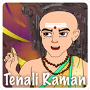 Tenali Raman Video Stories APK