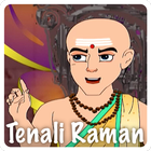 Tenali Raman Video Stories icône