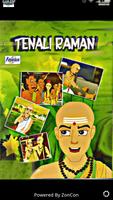 Tenali Raman Video Stories Affiche