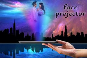 Face Projector Simulator স্ক্রিনশট 3