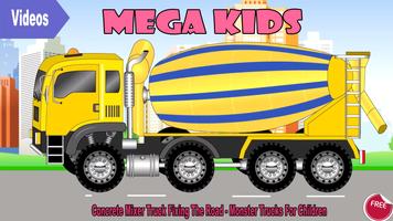 Mega Kids TV پوسٹر