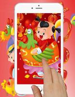 Chinese New Year Games پوسٹر