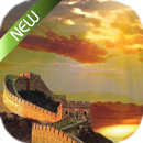 Great Wall Wallpaper APK